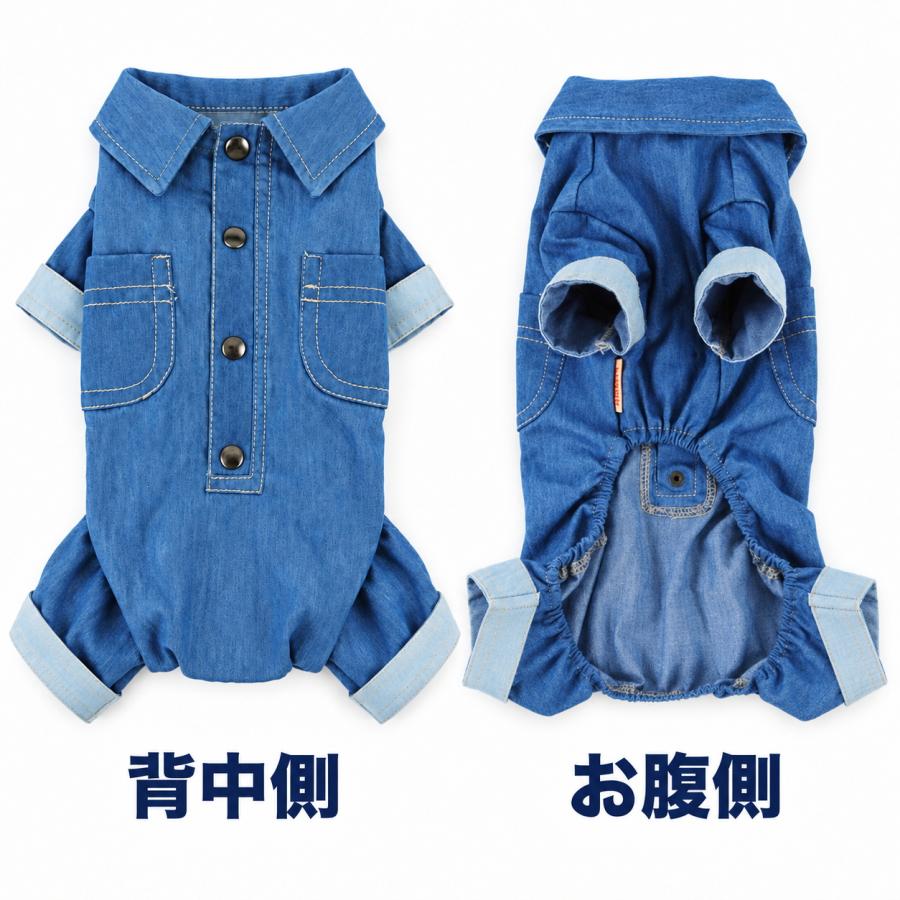 X犬服 ロンパース デニム風 つなぎ 四脚 ドッグウェア XS 小型犬 背中