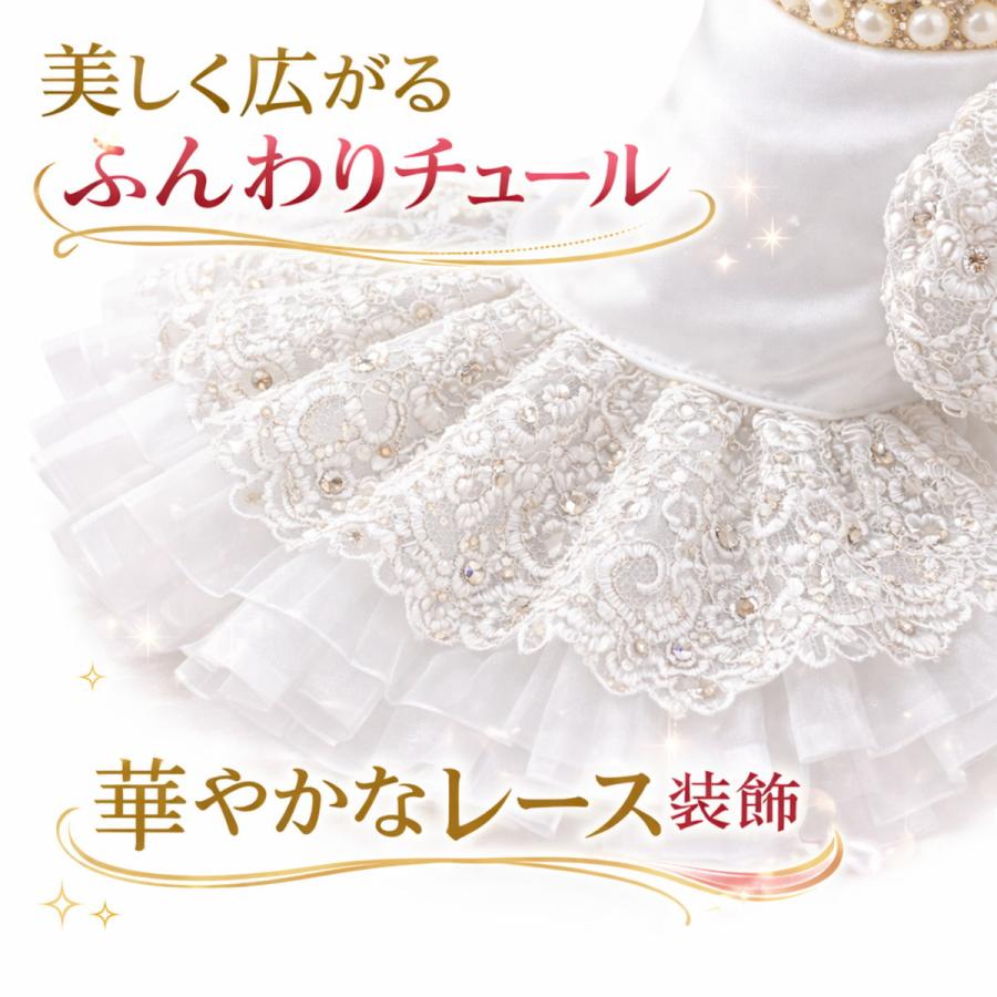 犬 ドレス 犬服 フォーマル ペットドレス XS S M L XL 小型犬 結婚式