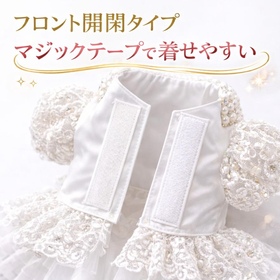 犬 ドレス 犬服 フォーマル ペットドレス XS S M L XL 小型犬 結婚式