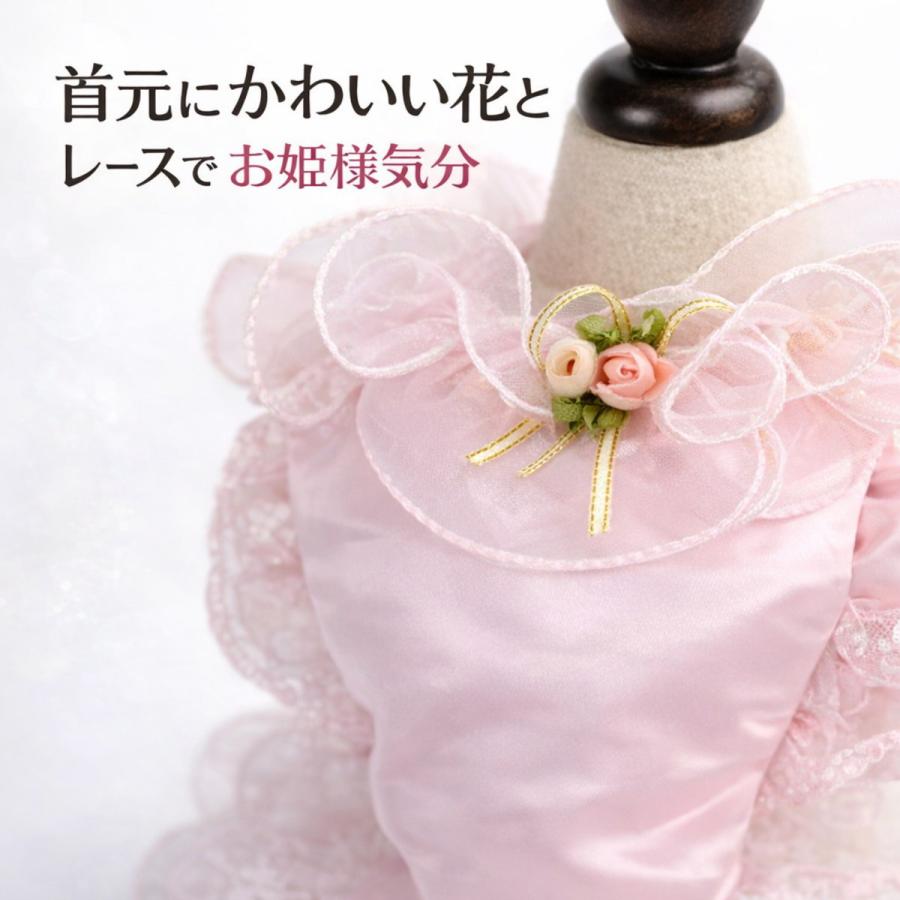 犬 ドレス ワンピース ペット服 犬服 小型犬 中型犬 レース チュール