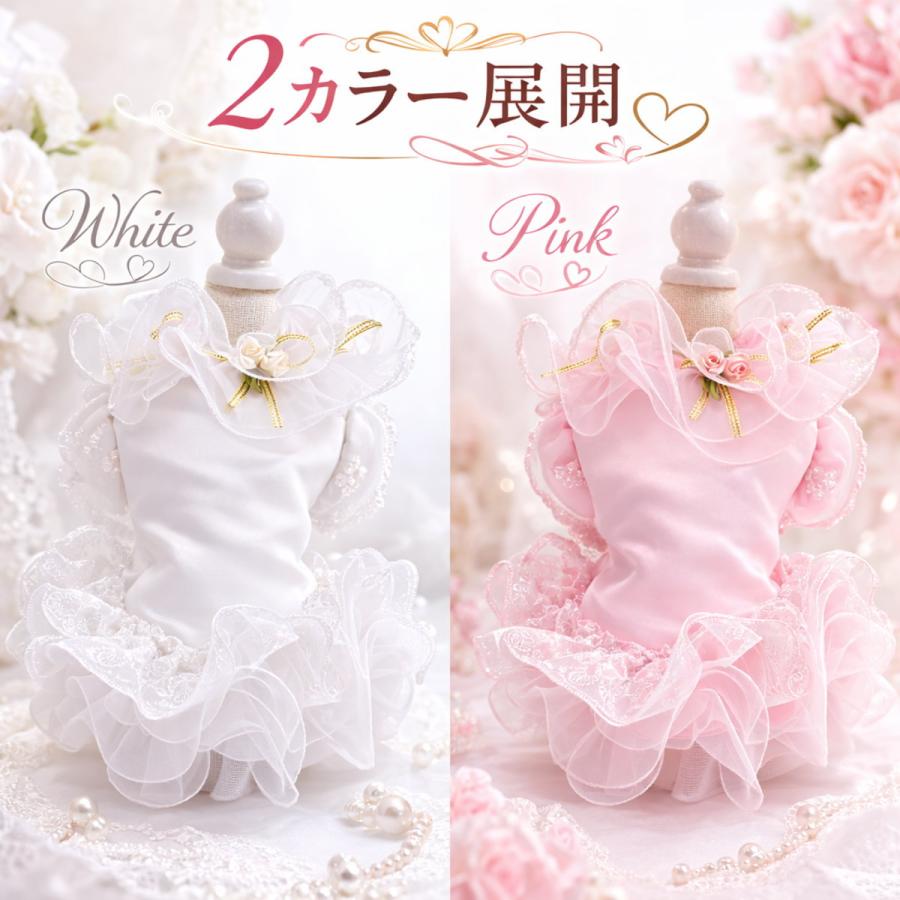 犬 ドレス ワンピース ペット服 犬服 小型犬 中型犬 レース チュール