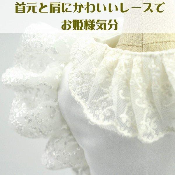 犬 服 ドレス 春夏 犬服 犬の服 ウェディングドレス ホワイト