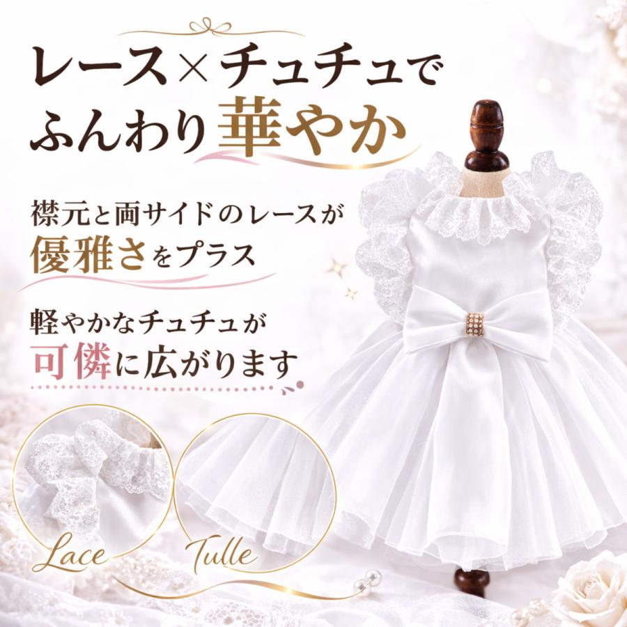 犬用 白雪姫風ドレス 花飾り付き 犬 ドレス 犬服 ワンピース 小型犬 フォーマル ペットドレス 結婚式