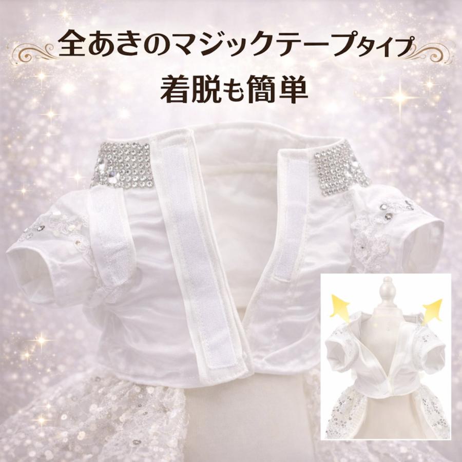 犬 ドレス 犬服 ワンピース 小型犬 中型犬 XS S M L XL キラキラ