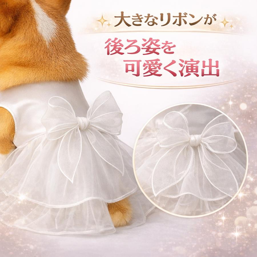 犬 服 ドレス 春夏 犬服 犬の服 ウェディングドレス ホワイト フラワー