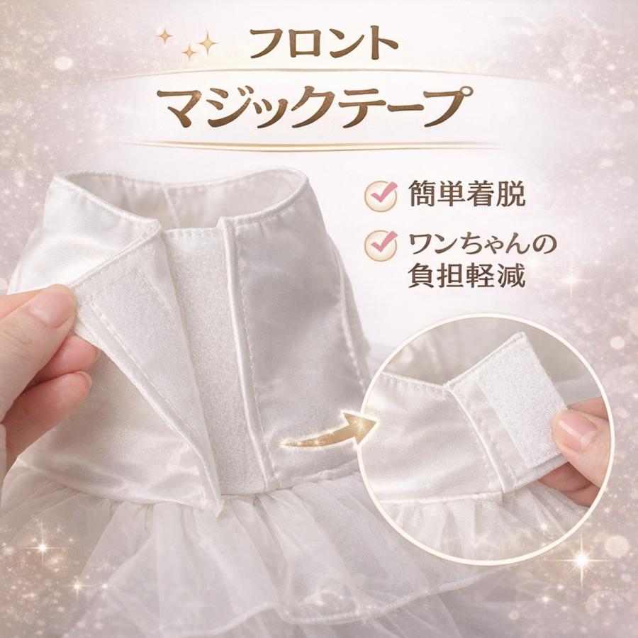 犬 服 ドレス 春夏 犬服 犬の服 ウェディングドレス ホワイト フラワー