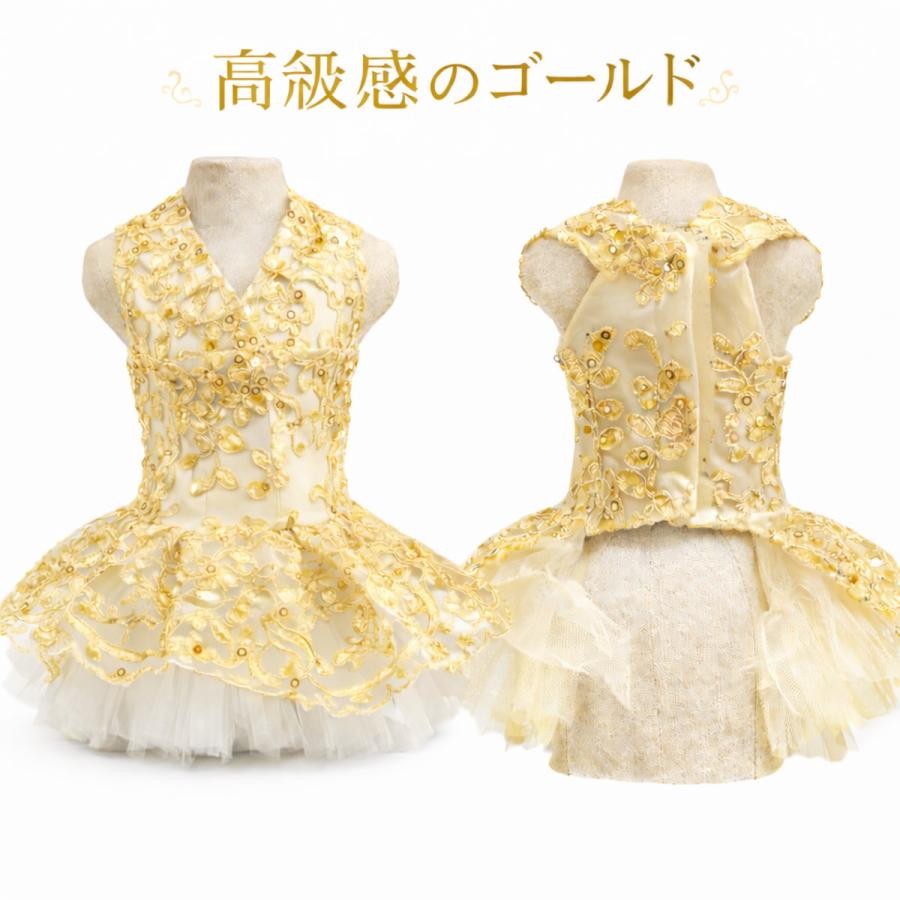 犬 ドレス 小型犬 中型犬 ワンピース 結婚式 誕生日 ペット服 高級