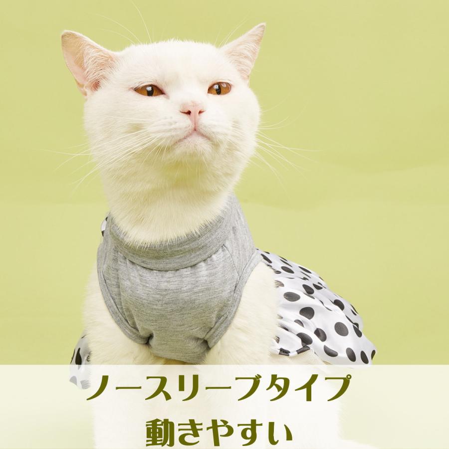 在庫限り 犬 服 ドレス 水玉 グレー XS〜XL 小型犬 中型犬 チュール 犬