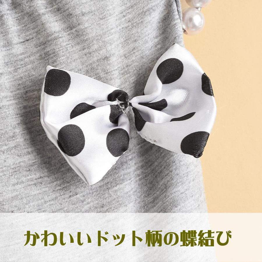在庫限り 犬 服 ドレス 水玉 グレー XS〜XL 小型犬 中型犬 チュール 犬