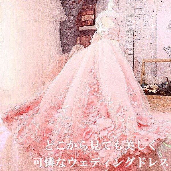 犬 犬服 犬の服 犬用品 ドッグウェア ウェディングドレス プリンセスライン ピンク Mサイズ 手作り パーティードレス 結婚式 小型宅配便送料無料 Nk W P Nikkashop 通販 Yahoo ショッピング