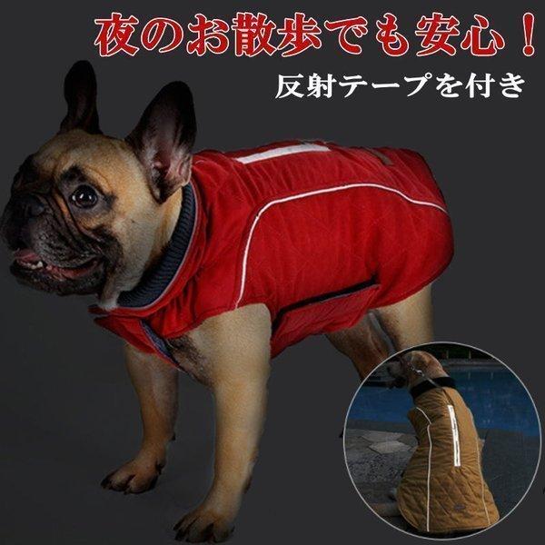 犬 服 冬 着せやすい おしゃれ キルティング ベスト リード穴付き Xs Mサイズ ジャケット 小型犬 猫 あたっか 犬の服 冬服 ペット服 Nkw D 2 Nikkashop 通販 Yahoo ショッピング