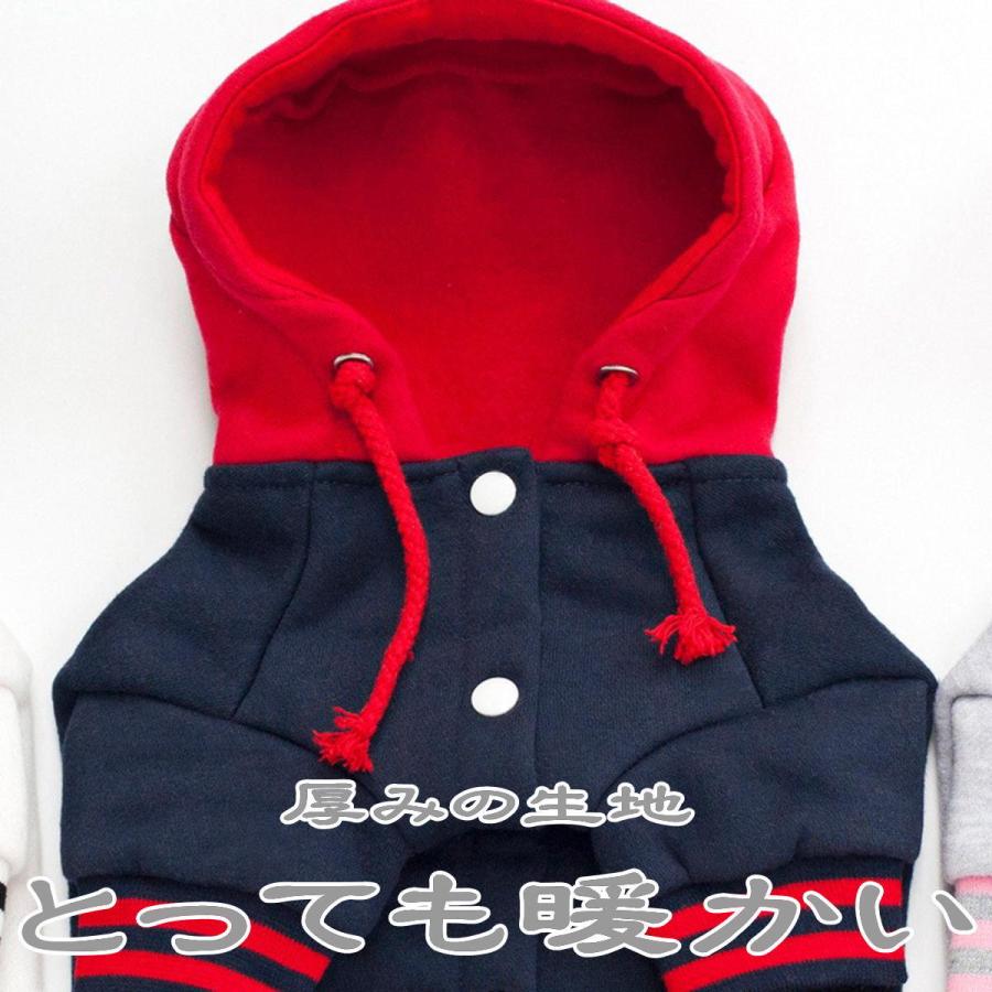 犬服 パーカー コート 秋冬服 クリスマス スノーフレーク柄 フード付き　犬 セール20％OFF 犬 服 パーカー フード付き 犬用ウェア 秋冬 裏起毛
