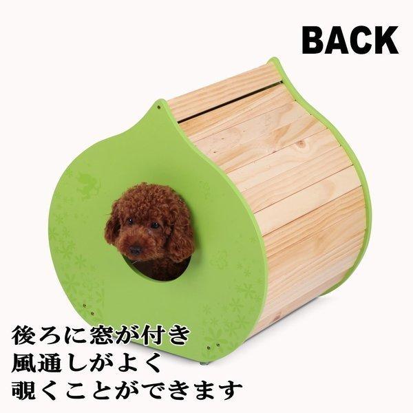 セール半額 ペットハウス木製 室内用 マット付き おしゃれ 箱型