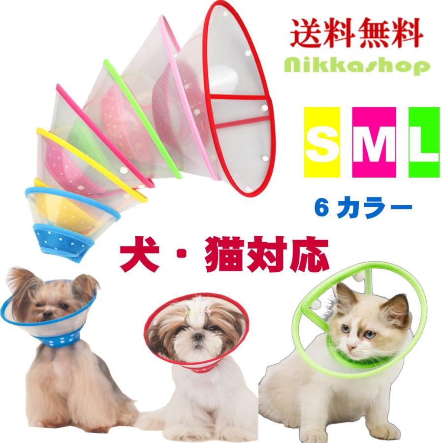 エリザベスJSK ＆ 頭物2点セット エリザベスJSK ＆ 頭物2点セット エリザベス | BABY, THE STARS SHINE