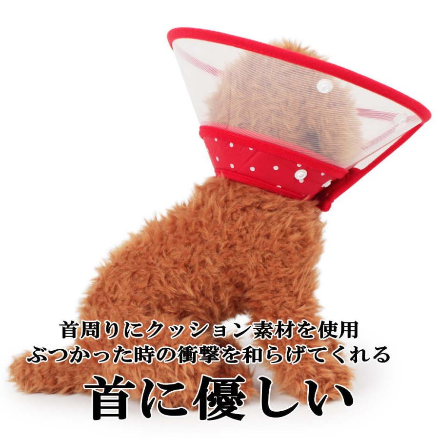 税込 エリザベスカラー 犬 猫 ソフト 軽量 クリアー ボタン式 舐め防止 引っ掻き防止 傷口保護 手術後 ケア 介護 柔らかい S Lサイズ 送料無料 Whitesforracialequity Org
