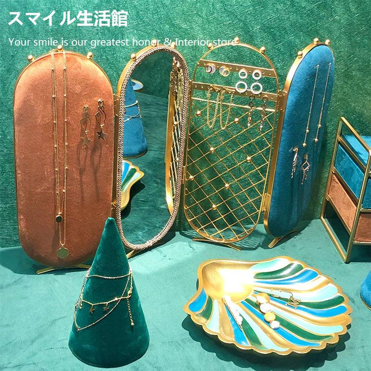 アクセサリースタンド/収納 ジュエリースタンド ネックレス ペンダント