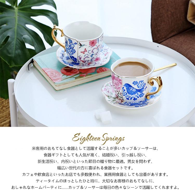 コーヒーカップ ソーサー 250cc 陶器 白い食器 洋食器 軽量 コーヒー 紅茶カップ カップアンドソーサー おしゃれ しのぎ アンティーク プレゼント ギフト N Cup1 スマイル生活館 通販 Yahoo ショッピング