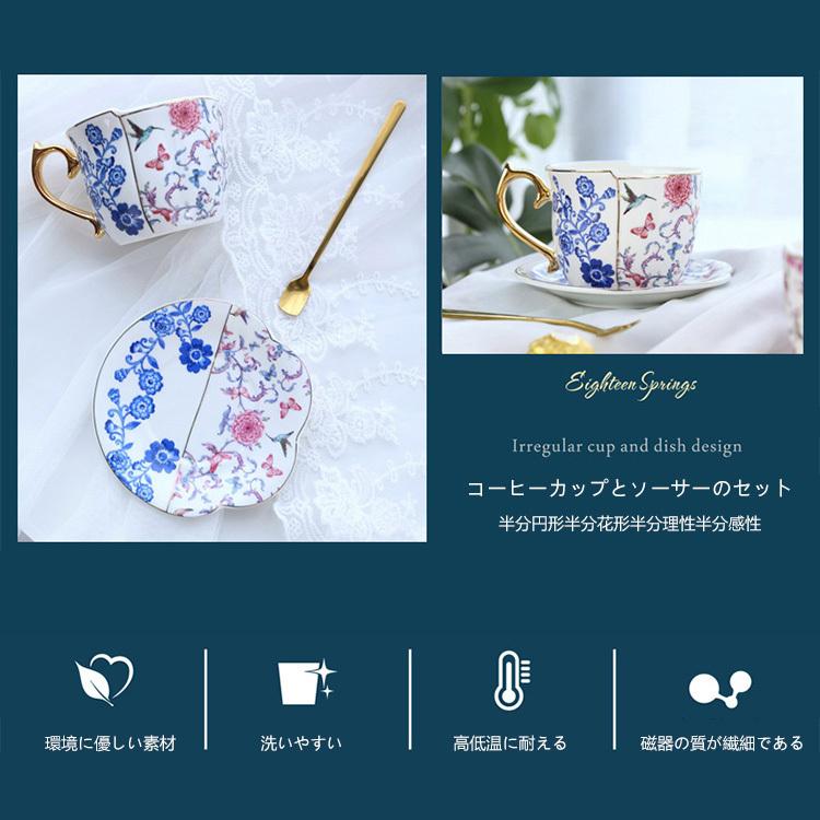 コーヒーカップ ソーサー 250cc 陶器 白い食器 洋食器 軽量 コーヒー 紅茶カップ カップアンドソーサー おしゃれ しのぎ アンティーク プレゼント ギフト N Cup1 スマイル生活館 通販 Yahoo ショッピング