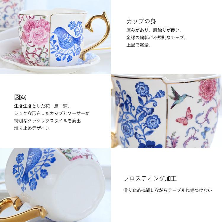 コーヒーカップ ソーサー 250cc 陶器 白い食器 洋食器 軽量 コーヒー 紅茶カップ カップアンドソーサー おしゃれ しのぎ アンティーク プレゼント ギフト N Cup1 スマイル生活館 通販 Yahoo ショッピング