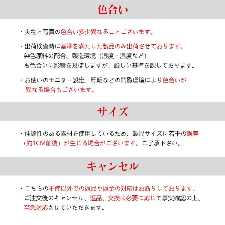 マスク バイカラーマスク 不織布マスク 日本製 JN95 立体マスク 30枚 大人用 子供用 バイカラー カラーマスク 3d立体型 マスク 不織布ますく 使い捨てマスク｜nikki-ll｜19