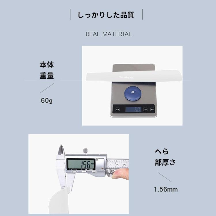 靴べら マグネット付き靴べら 磁石靴べら 短い収納やすい靴べら 靴べら マグネット付き靴べら 磁石靴べら 短い収納やすい靴べら