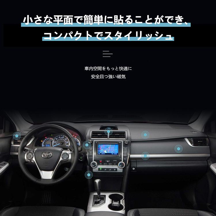 マグネットスマホホルダー スマホスタンド 車載ホルダー 強力磁石 シンプル スマホ iPhone Android  しっかり固定 カースタンド おしゃれ 翌日発送 全国無料｜nikki-ll｜08