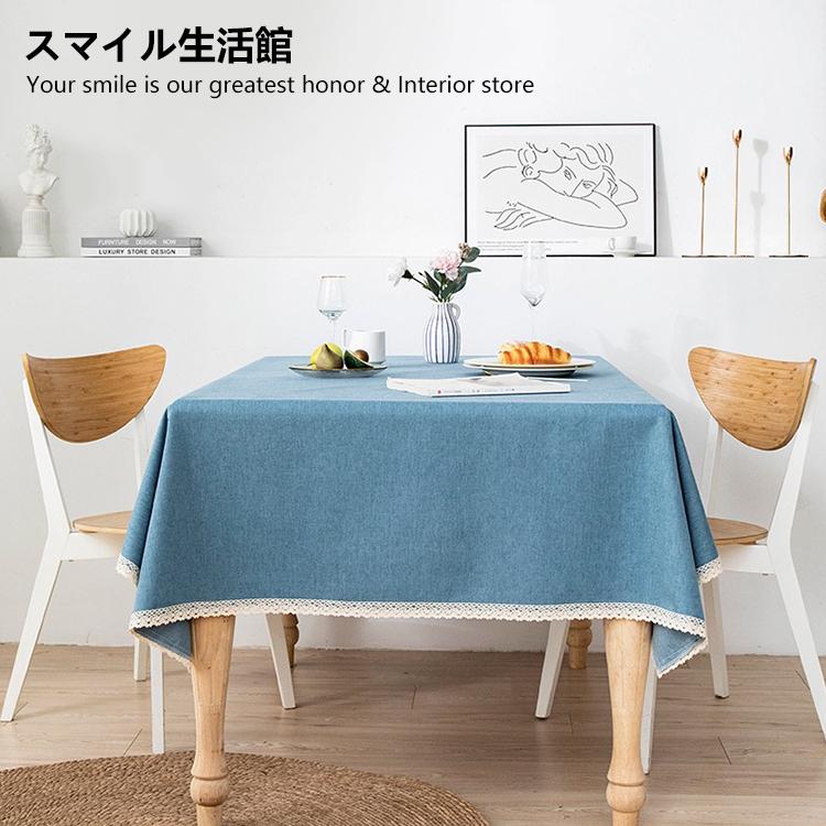 テーブルクロス テーブルセッティング キャンバス 撥水 北欧 撥水加工 豊富なアイテム カラーフル おしゃれ 無地のテーブルクロス N Tablecloth1 スマイル生活館 通販 Yahoo ショッピング