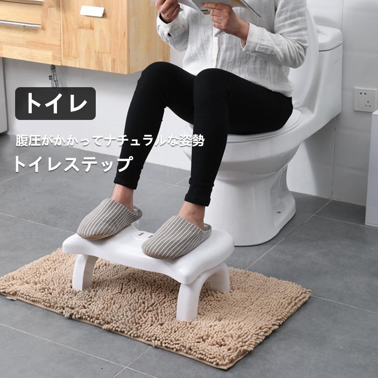 ストアー トイレトレーニング 踏み台 キッズ 折りたたみ 子ども 子供 玄関にも ふみ台 トイトレ 男の子 女の子 足台 ステップ台 折り畳み ステップ Materialworldblog Com