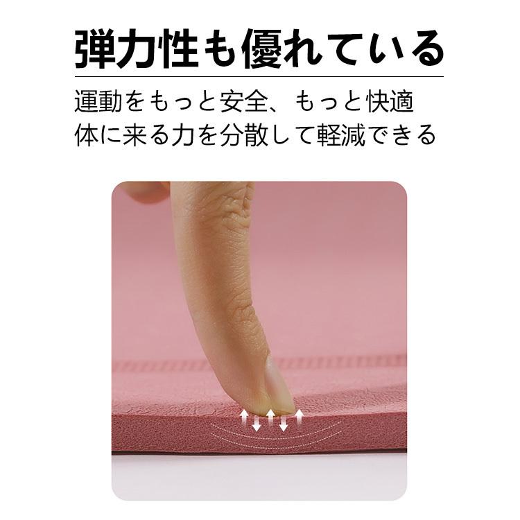 縄跳びマット 家庭用 両面滑り止め 運動マット フロアマット エクササイズマット 筋トレ トレーニング ダイエット 縄跳び エコ 室内用 防音 吸音 快適 おしゃれ N Yogamat4 スマイル生活館 通販 Yahoo ショッピング