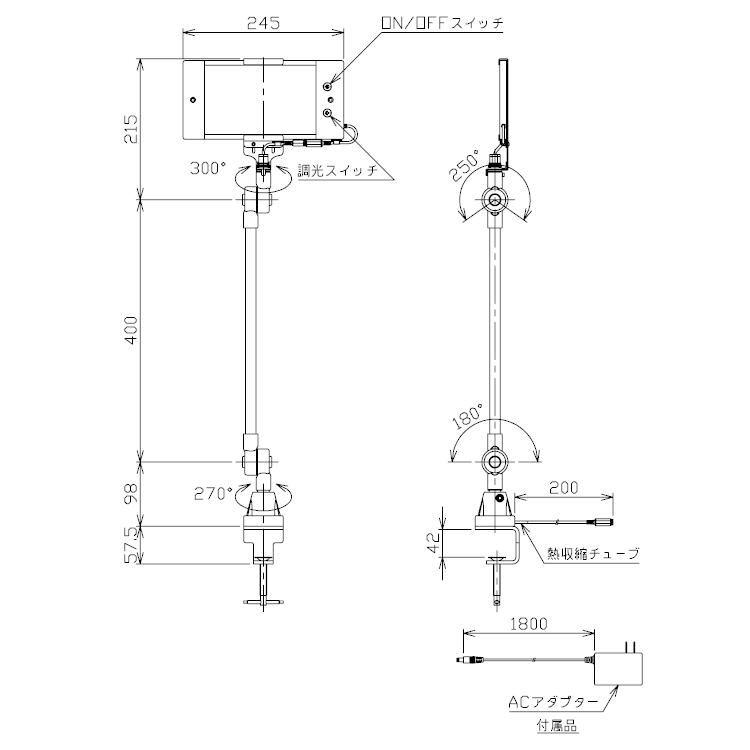 クランプ式LED作業灯 NLUD120-15BT-AC ACアダプター2m付 (日機直販)の画像