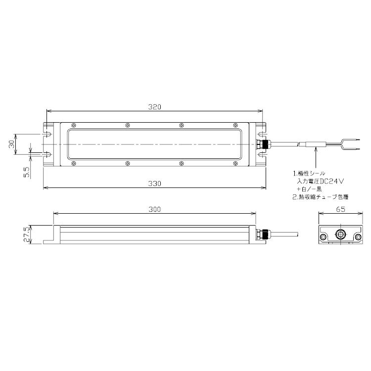 フラット型防水LEDライト NLE20CN-DC 3mケーブル付 (コネクタ付2m
