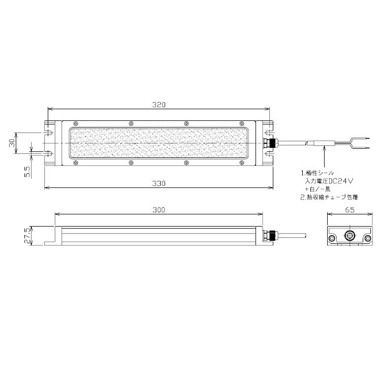 フラット型防水LEDライト NLE20CN-DC-S 3mケーブル付 (コネクタ付2m