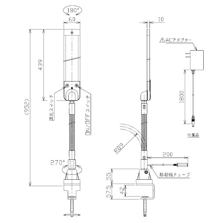 クランプ式LED作業灯 NLUD10BT4-AC ACアダプター2m付 (日機直販)｜nikki-ys｜02