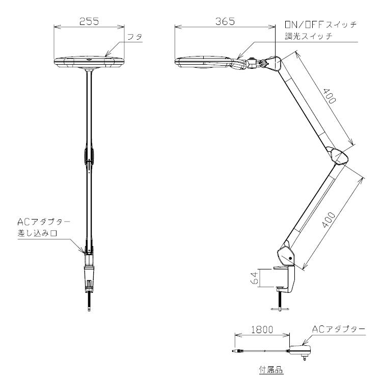 LED拡大鏡 NLLP70BT-3D (日機直販) : 日機Yahoo!ショップ - 通販