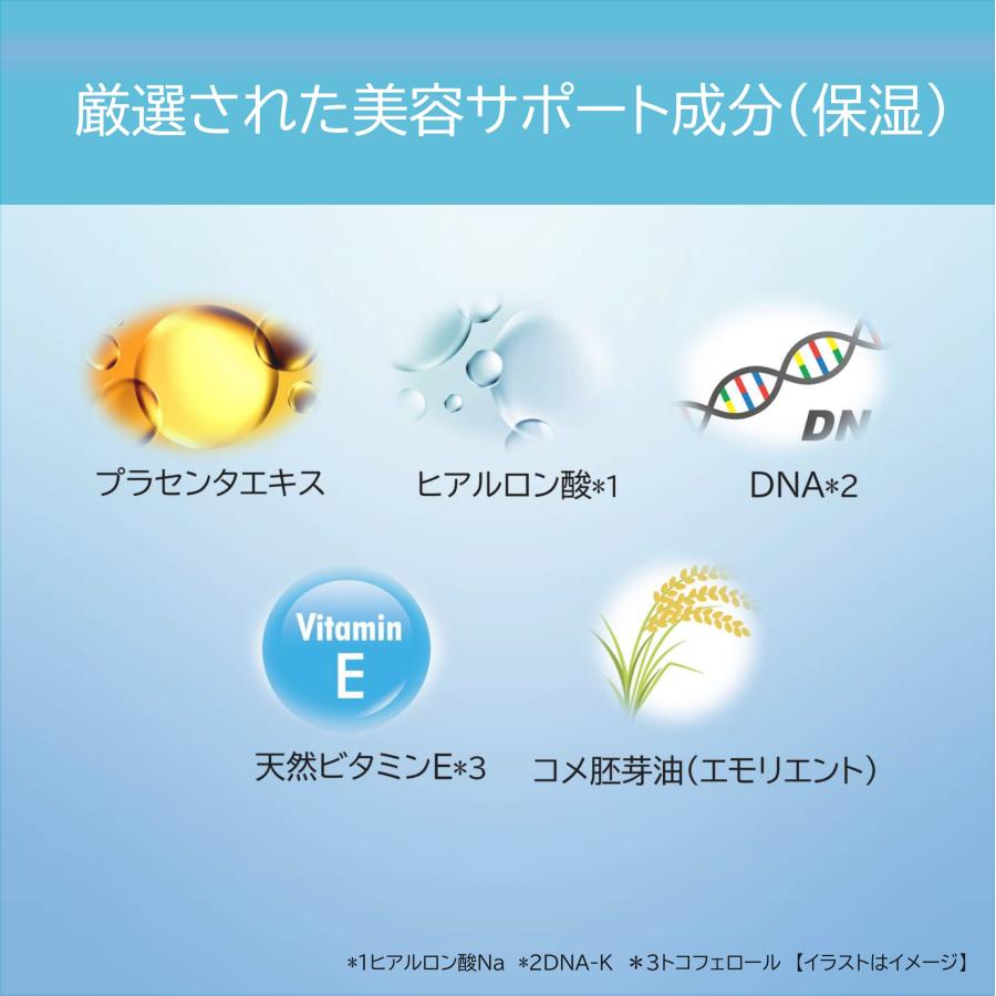 アビエル　クレンジングフォーム　120ｇ 　ニキビ 　敏感肌　乾燥肌　皮膚が弱い方 　酵素 |  | 07