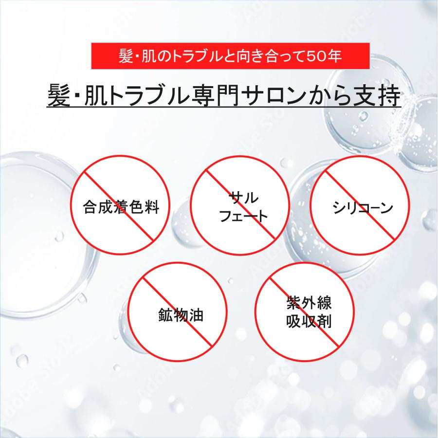 アビエル　クレンジングフォーム　120ｇ 　ニキビ 　敏感肌　乾燥肌　皮膚が弱い方 　酵素 |  | 08