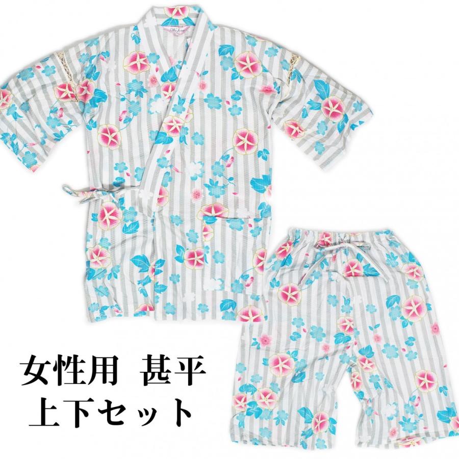女性用 甚平 アサガオ柄グレー お祭り ルームウェア 上下セット 女性 可愛い 涼しい Ms Jag18 日光 匠家 ヤフー店 通販 Yahoo ショッピング