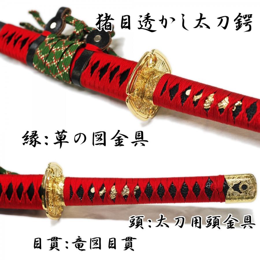 模造刀剣 武田信玄 太刀拵 NEU-019 戦国シリーズ : 日光 匠家 模造刀剣 武田信玄 太刀拵 NEU-019 戦国シリーズ : 日光 匠家