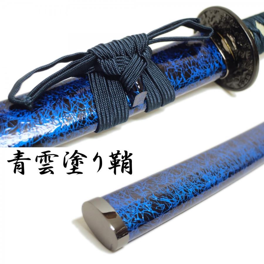 模造刀剣 青雲 匠刀房 NEU-045L 大刀 コスプレ 模造刀剣 青雲 匠刀房 NEU-045L 大刀 コスプレ