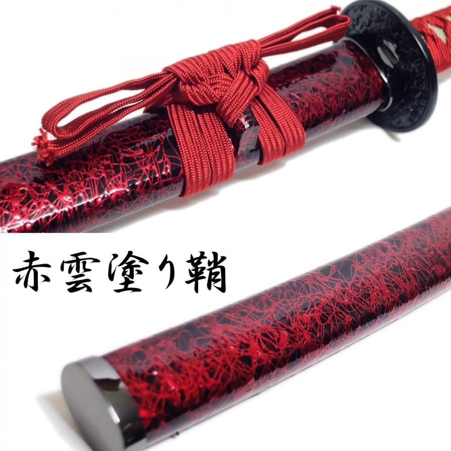 模造刀剣 匠刀房 小刀 赤雲 NEU-057S - コスプレ 観賞用 模造刀剣 匠刀房 小刀 赤雲 NEU-057S - コスプレ 観賞用
