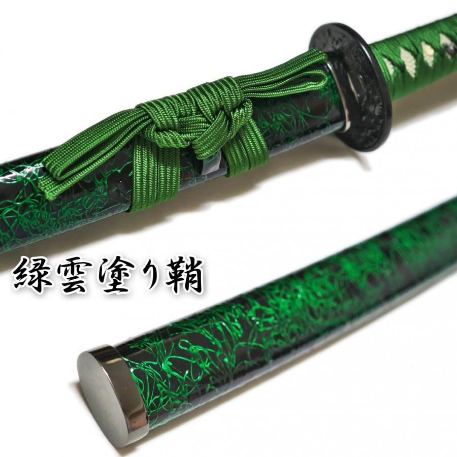 刀　かたな　剣　美品　緑雲塗鞘　大刀　長尺　模造刀　美術刀　舞踊　大衆演劇　芝居 楽天市場】居合刀 三本杉 孫六兼元 模擬刀 美術刀 日本刀 是寿刀