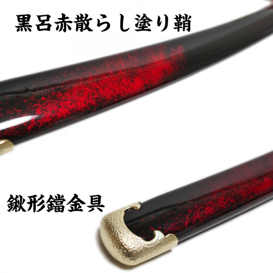 (即購入不可❌】赤鞘　鞘部分約60cm 模造刀 即購入不可❌】赤鞘 鞘部分約60cm 模造刀 楽天市場】模造刀