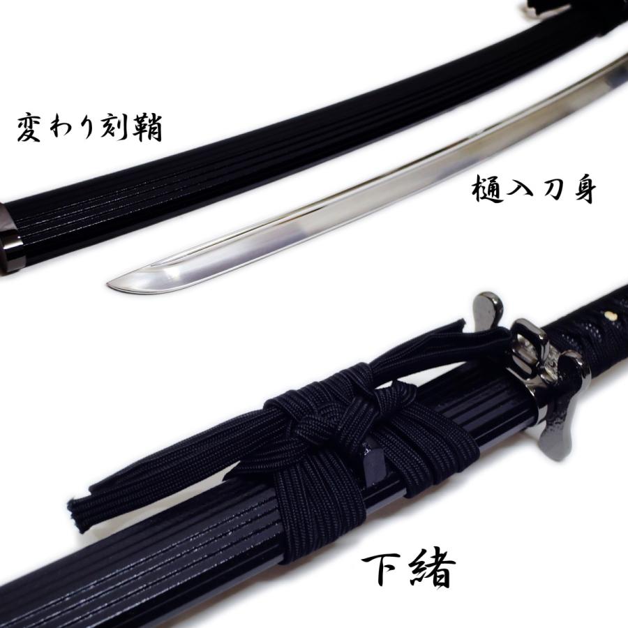 模造刀剣 コスプレ 柳生拵 大刀 NEU-102 柳生シリーズ : 日光 匠家