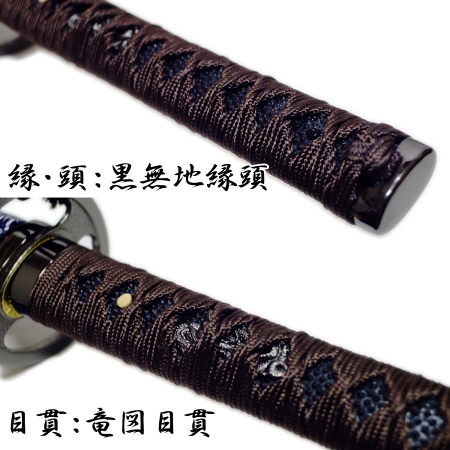 歌仙兼定 模造刀剣 刀剣乱舞 コスプレ NEU-141 匠刀房 : 日光 匠 歌仙兼定 模造刀剣 刀剣乱舞 コスプレ NEU-141 匠刀房 : 日光 匠
