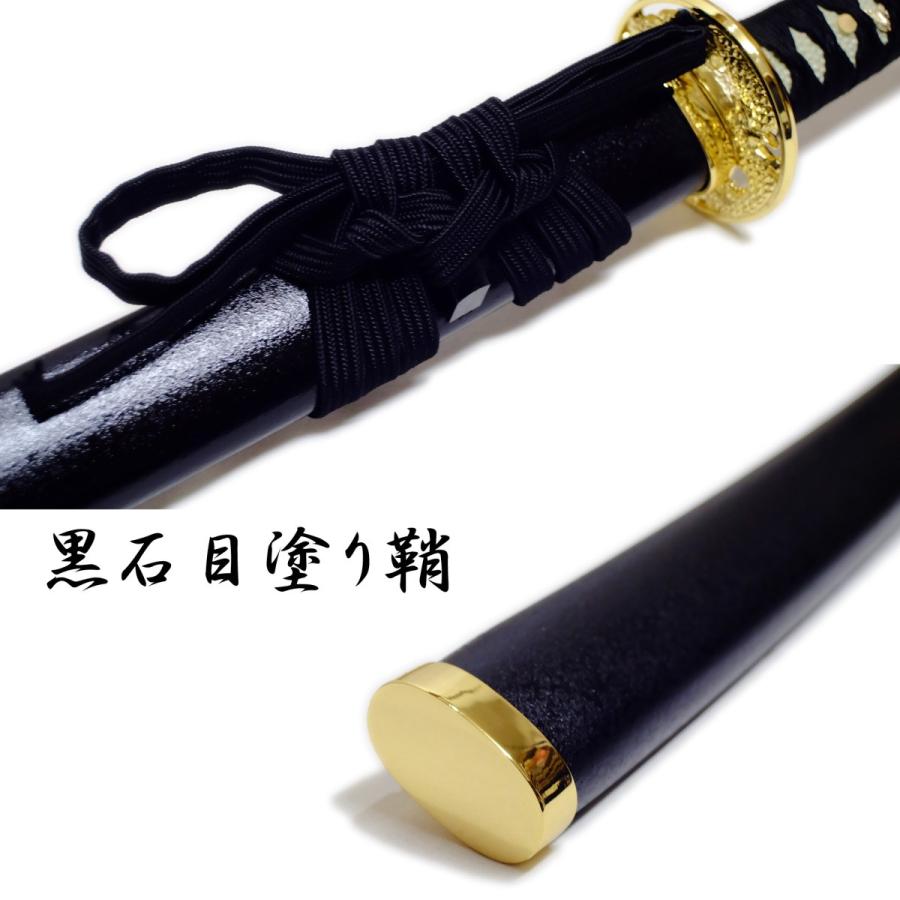 燭台切光忠 模造刀剣 NEU-146 刀剣乱舞 匠刀房 刀匠シリーズ 燭台切光忠 模造刀剣 NEU-146 刀剣乱舞 匠刀房 刀匠シリーズ