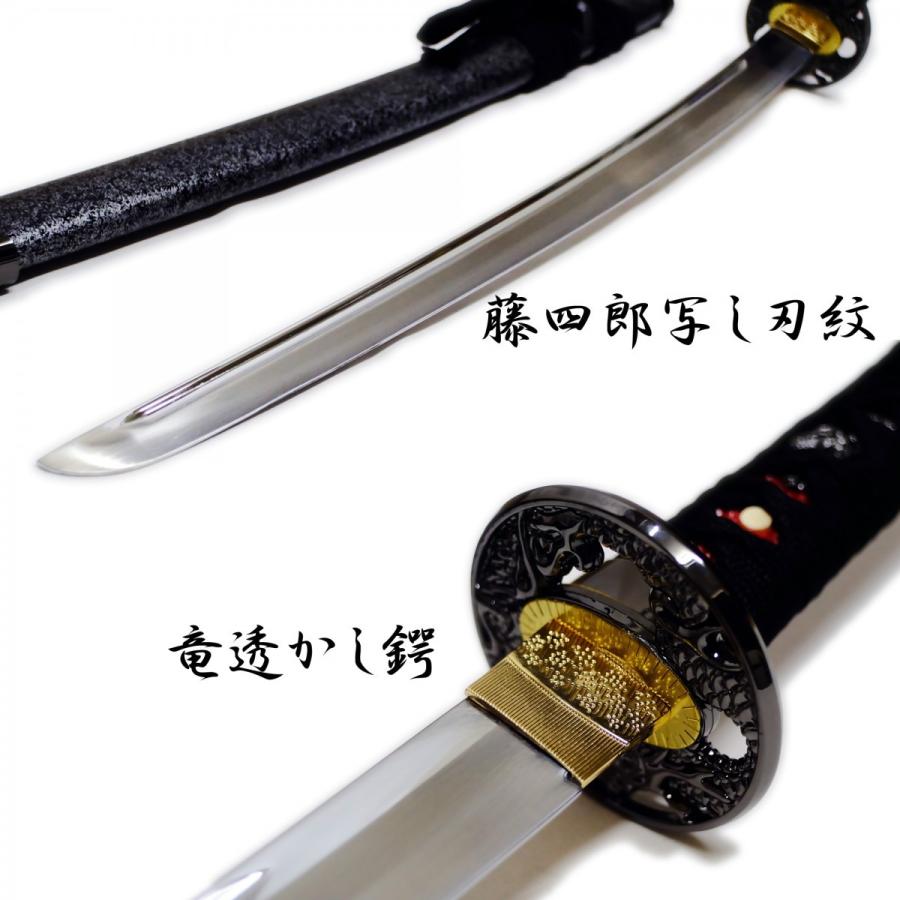 鯰尾藤四郎 模造刀剣 コスプレ 匠刀房 NEU-148 刀匠シリーズ 鯰尾藤四郎 模造刀剣 コスプレ 匠刀房 NEU-148 刀匠シリーズ