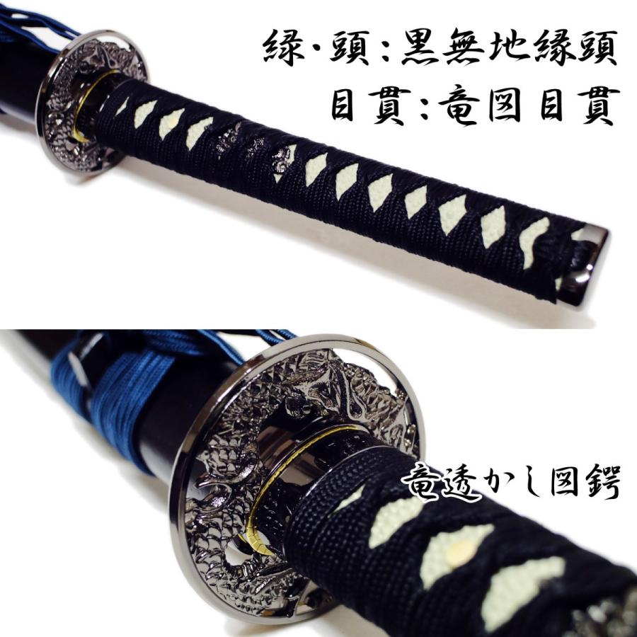模造刀剣 大和守安定 コスプレ 大刀 NEU-152 匠刀房 刀匠 模造刀剣 大和守安定 コスプレ 大刀 NEU-152 匠刀房 刀匠