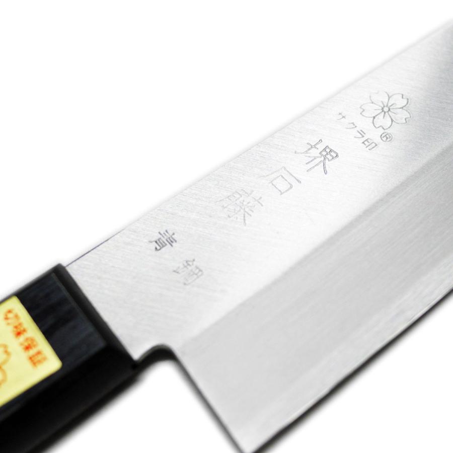 堺の包丁　堺石藤　新品未使用 堺石藤 青鋼 割込 三徳包丁 170mm 口金無し : 日光 匠家 ヤフー