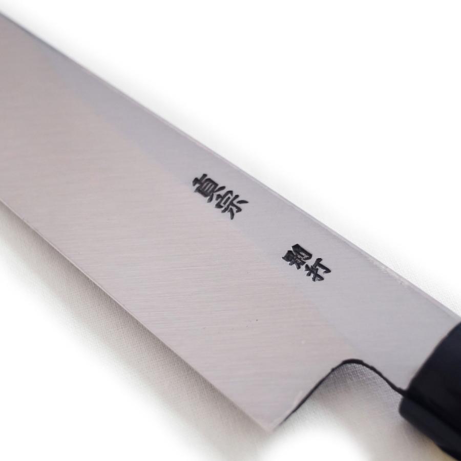 堺石藤 貞宗 正武 柳刃包丁 270mm 和包丁 刺身包丁 : 日光 匠家 堺石藤 貞宗 正武 柳刃包丁 270mm 和包丁 刺身包丁 : 日光 匠家