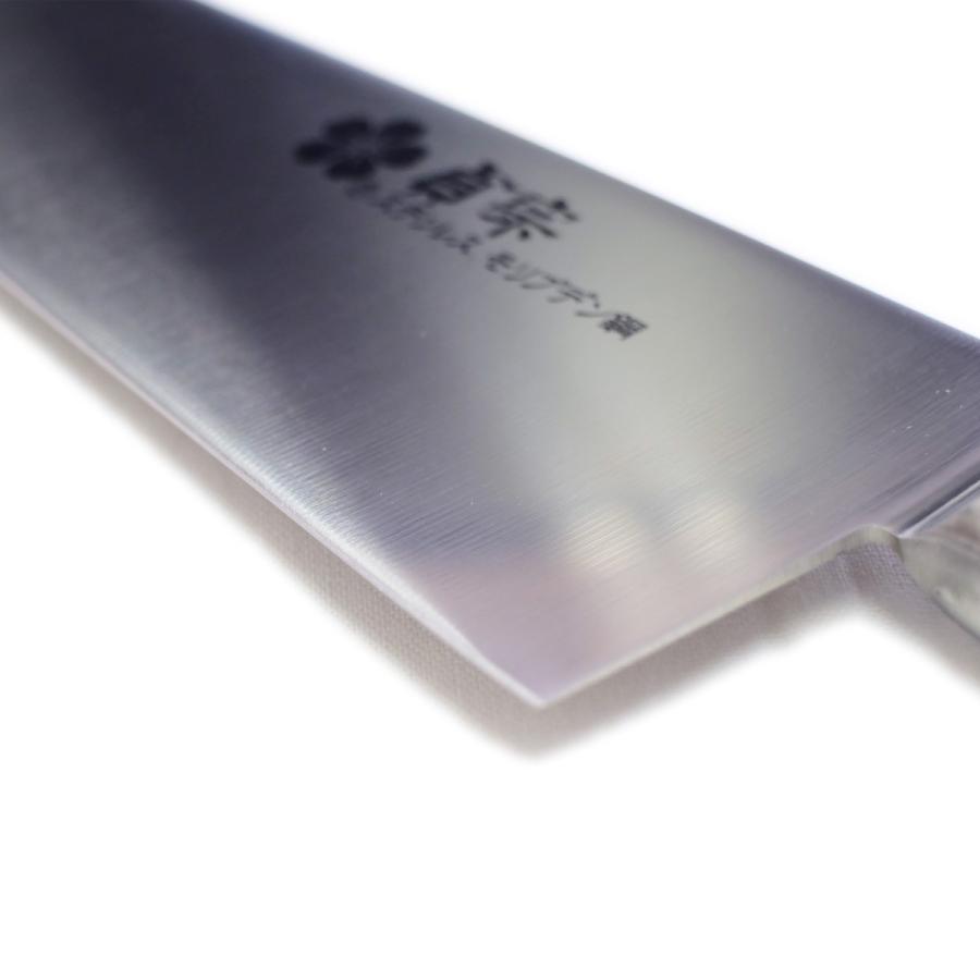 堺石藤 貞宗 ステンレス モリブデン鋼 牛刀 240mm 本焼 包丁 堺石藤 貞宗 ステンレス モリブデン鋼 牛刀 240mm 本焼 包丁